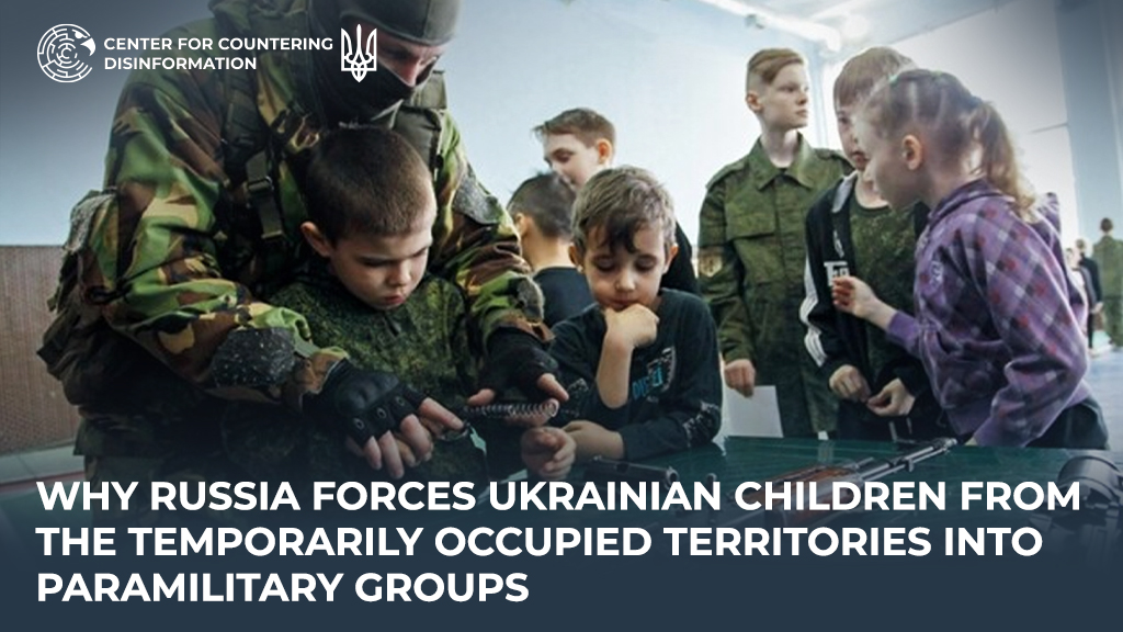 Ukraine’s Extremist Website Lists 25 More Russian Children