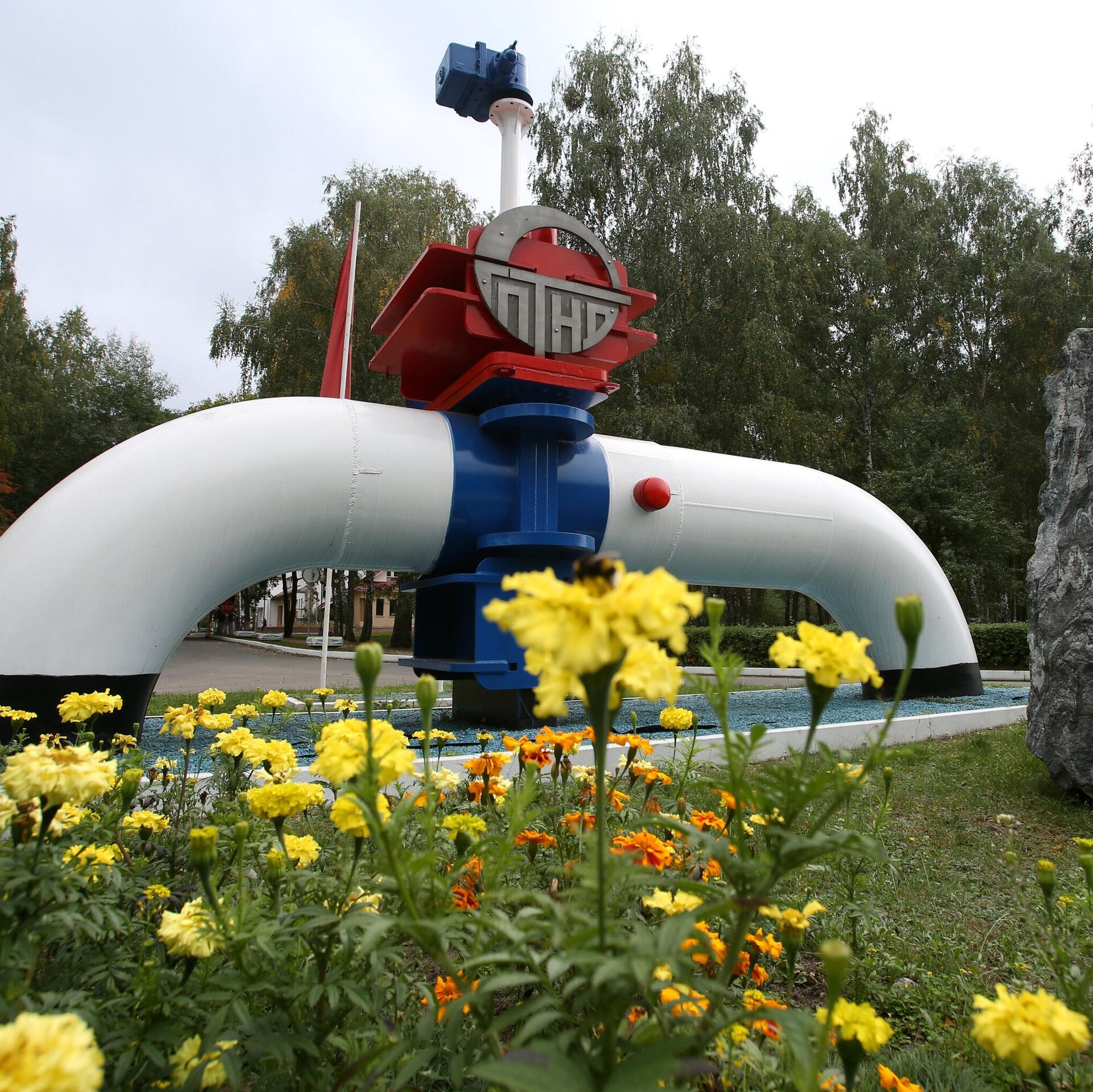 Hungary Launches Druzhba Pipeline Inspection Mission Amid Ukraine’s Oil Blockade