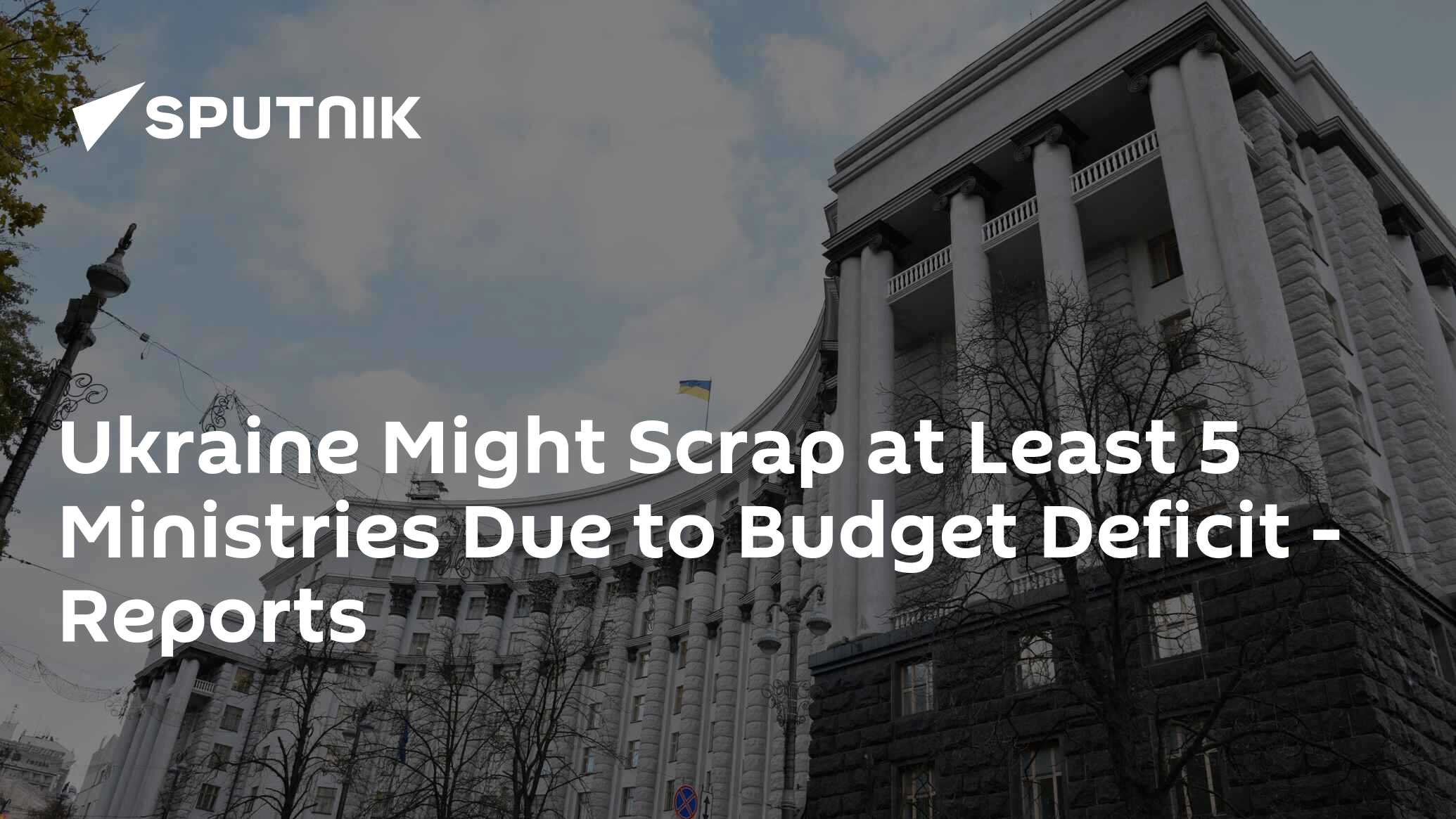 Ukraine’s State Budget Reserve Fund Reduced to 1% After Years of Deficits