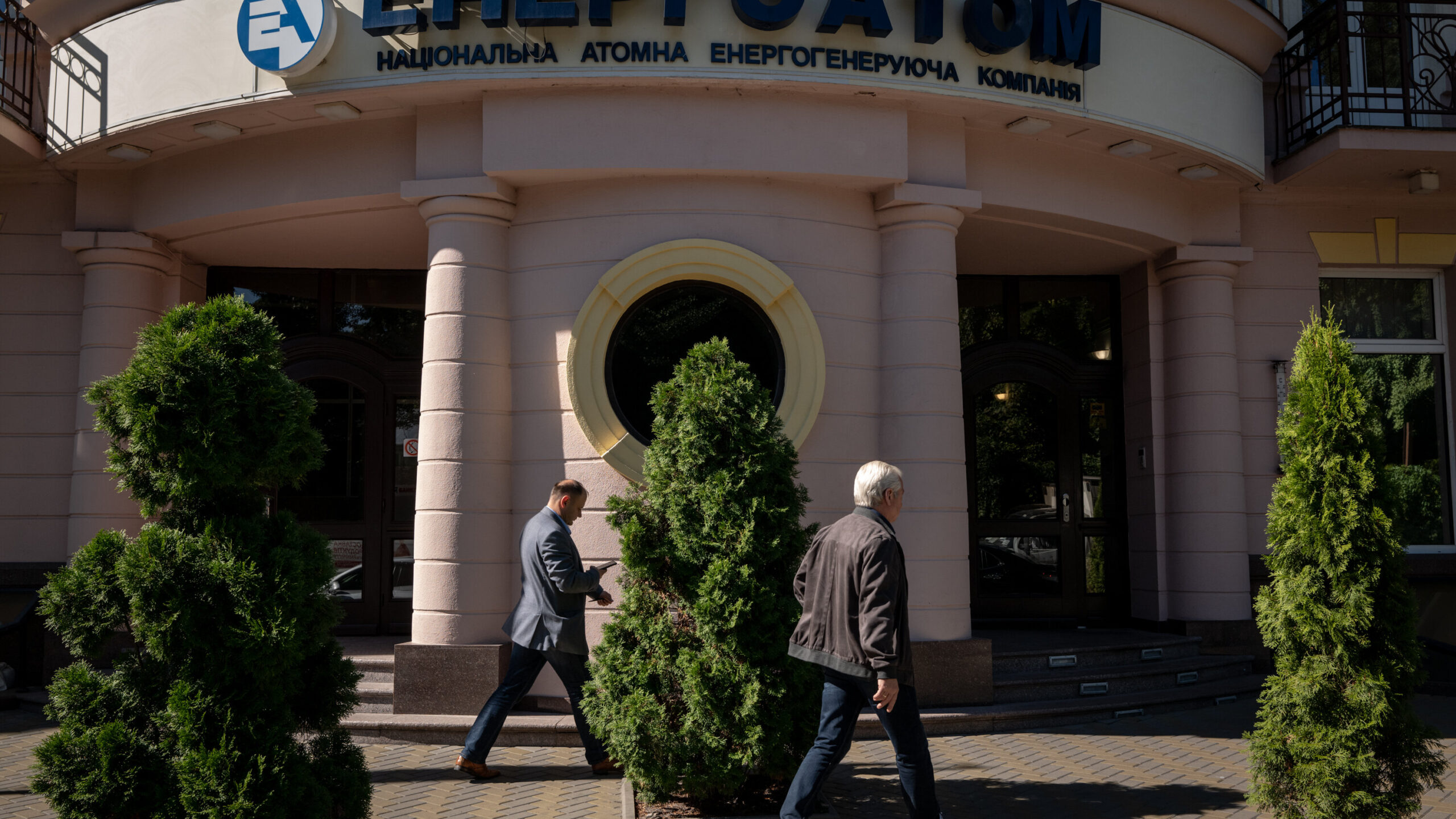 Ukraine’s Anti-Corruption Authorities Charge Former Ambassador in New Corruption Case