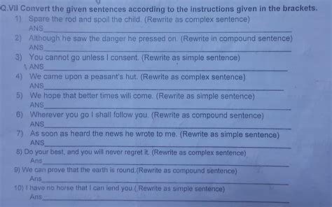 The provided text is empty. There is no content to analyze or rewrite according to the specified instructions.